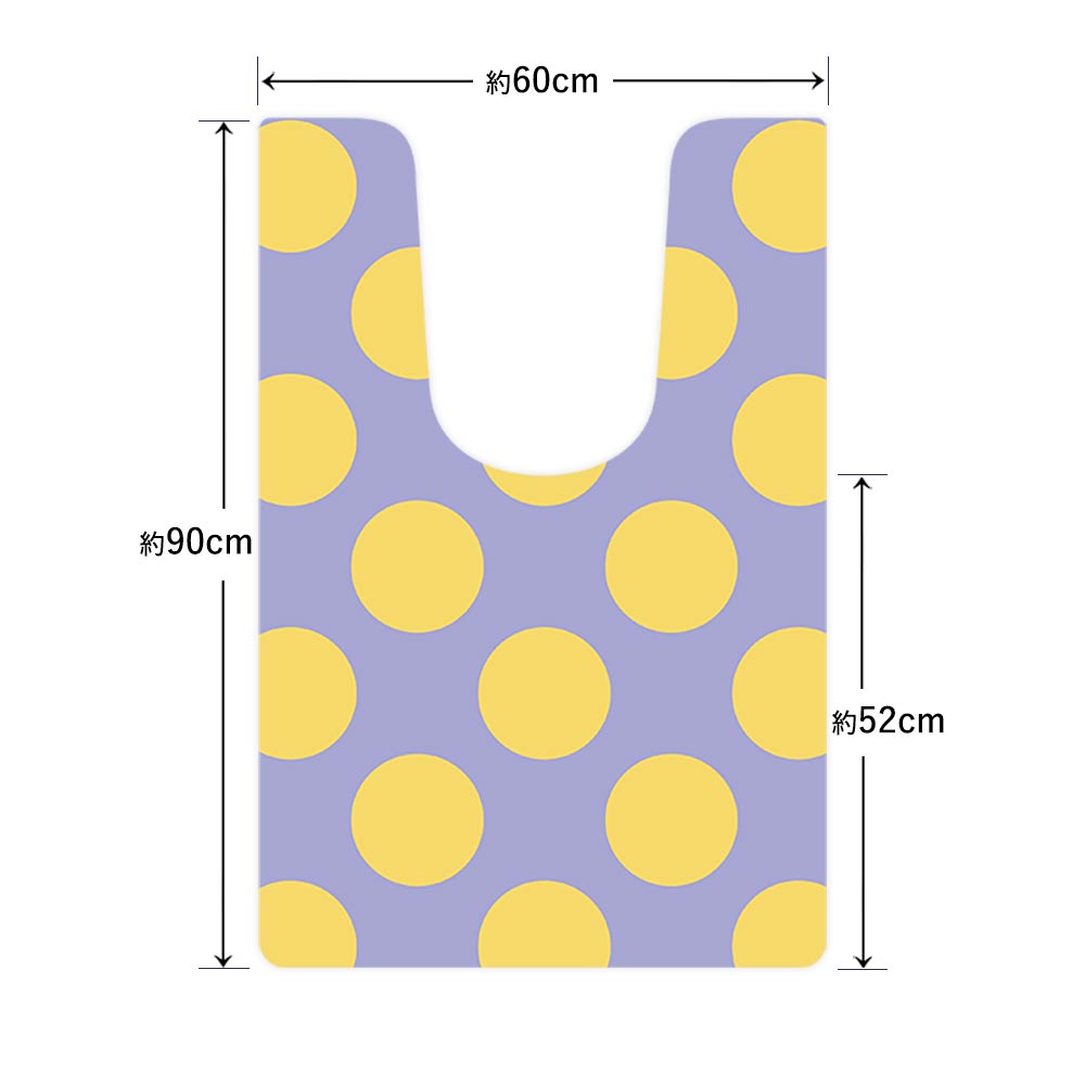 拭けるトイレマット 「Sheetan シータン」 ロング ドット02 パープル×イエロー 60cm×90cm