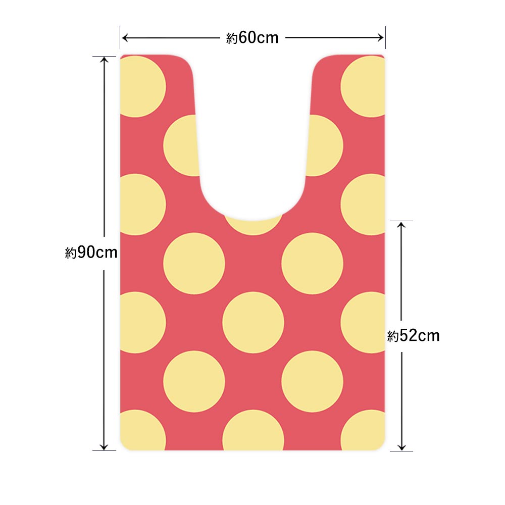 拭けるトイレマット 「Sheetan シータン」 ロング ドット03 ピンク×イエロー 60cm×90cm