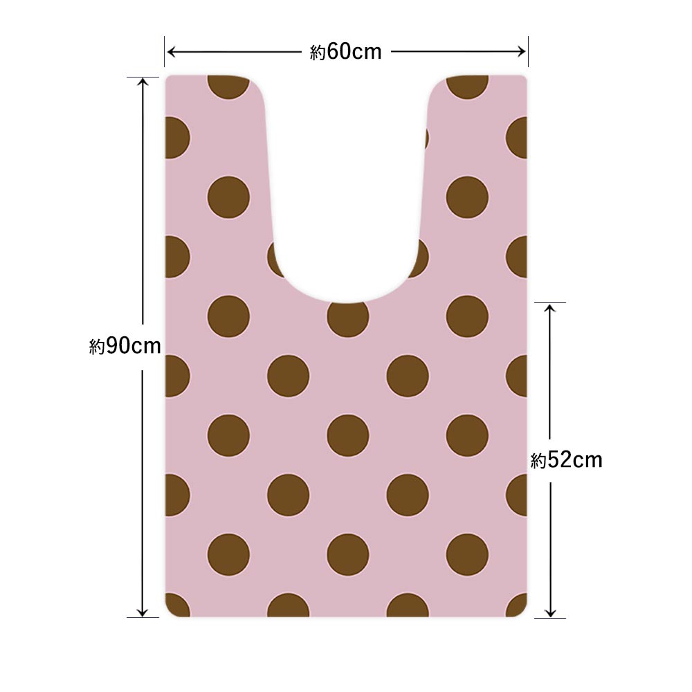 拭けるトイレマット 「Sheetan シータン」 ロング ドット10 ピンク×ブラウン 60cm×90cm