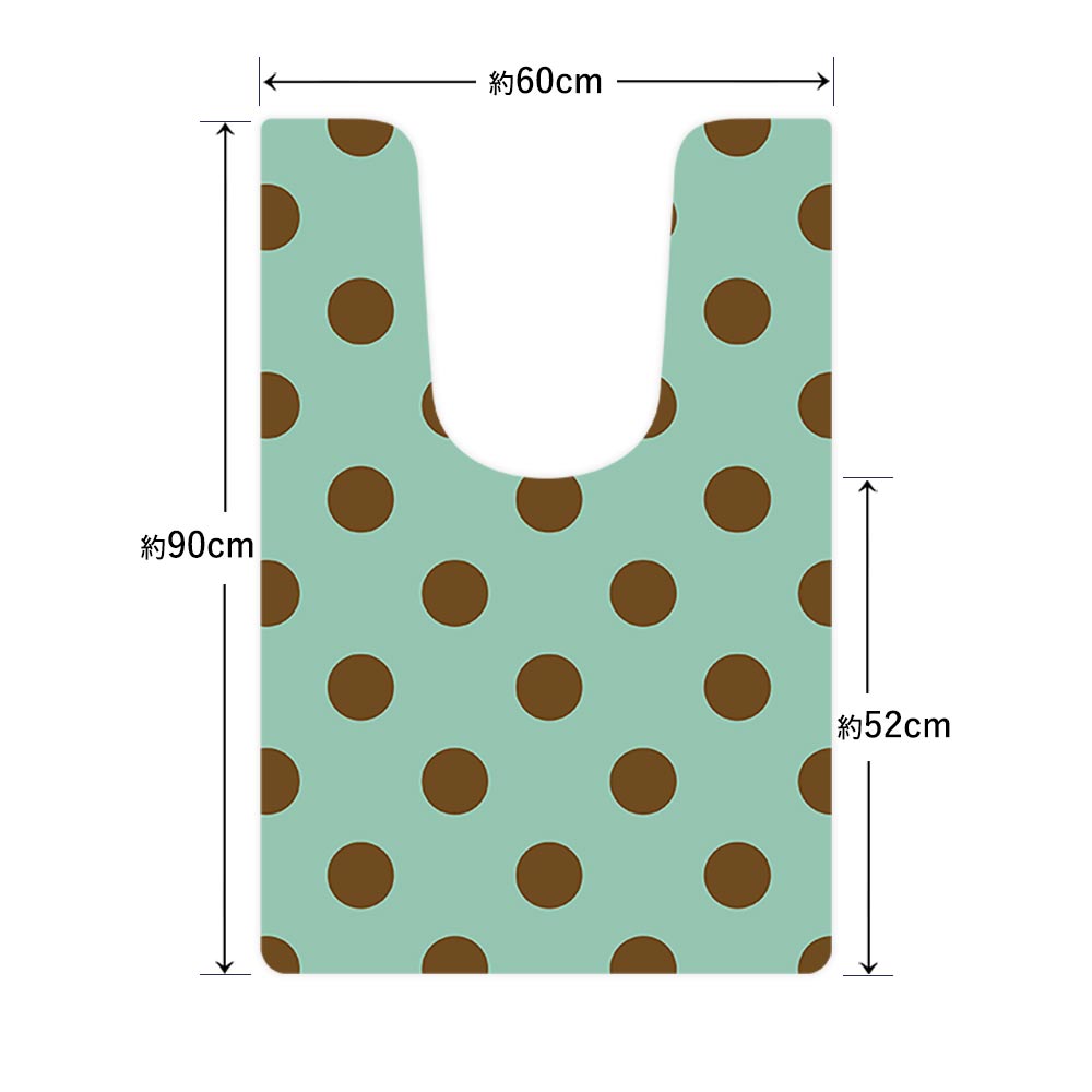 拭けるトイレマット 「Sheetan シータン」 ロング ドット11 ミント×ブラウン 60cm×90cm