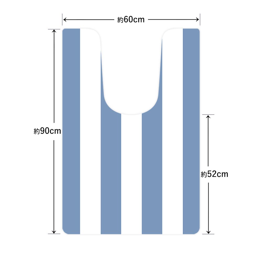 拭けるトイレマット 「Sheetan シータン」 ロング ストライプ01 ブルー×ホワイト 60cm×90cm