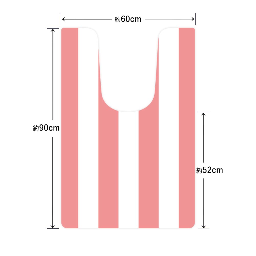 拭けるトイレマット 「Sheetan シータン」 ロング ストライプ03 ピンク×ホワイト 60cm×90cm