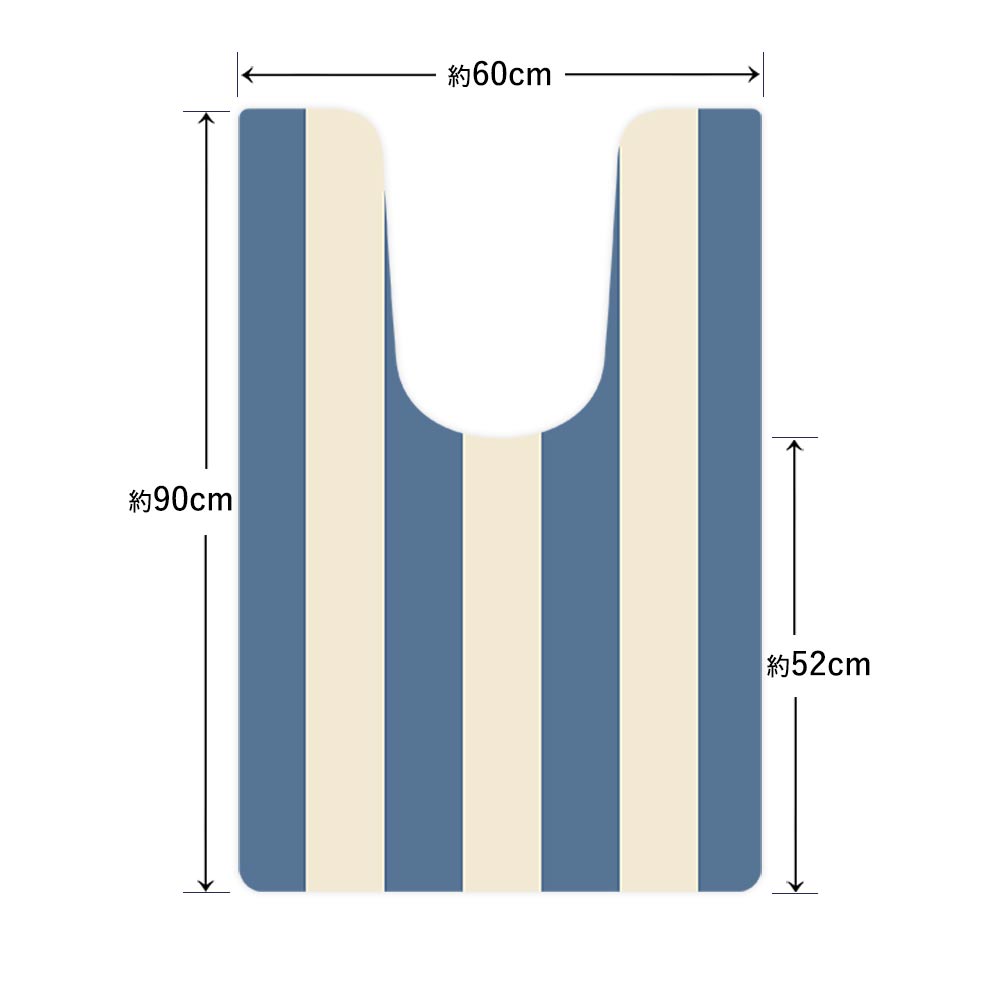 拭けるトイレマット 「Sheetan シータン」 ロング ストライプ05 ブルーグレー×ベージュ 60cm×90cm