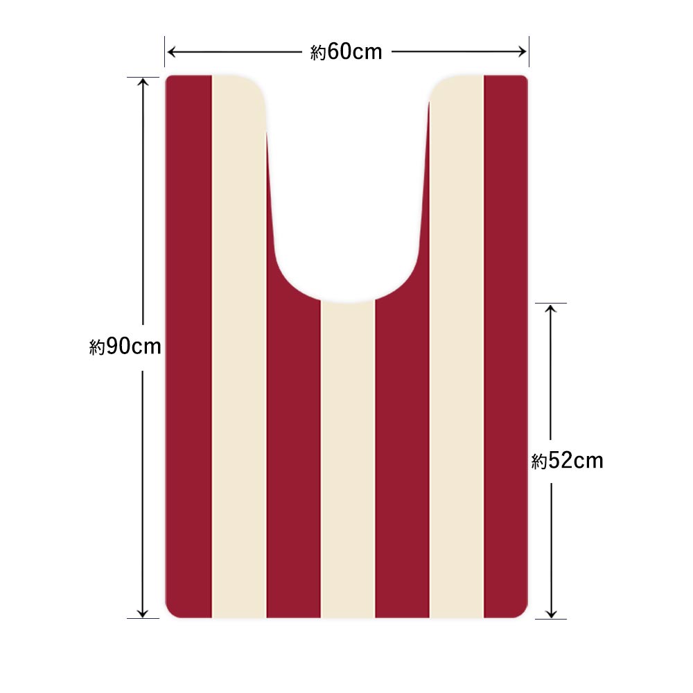 拭けるトイレマット 「Sheetan シータン」 ロング ストライプ06 レッド×ベージュ 60cm×90cm