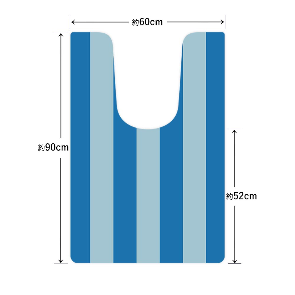 拭けるトイレマット 「Sheetan シータン」 ロング ストライプ09 ブルー×アクア 60cm×90cm