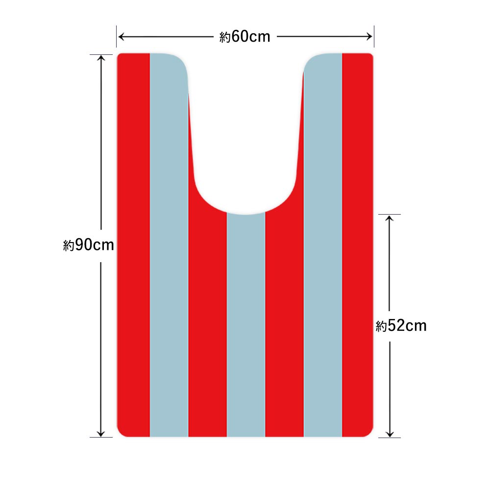 拭けるトイレマット 「Sheetan シータン」 ロング ストライプ10 レッド×アクア 60cm×90cm