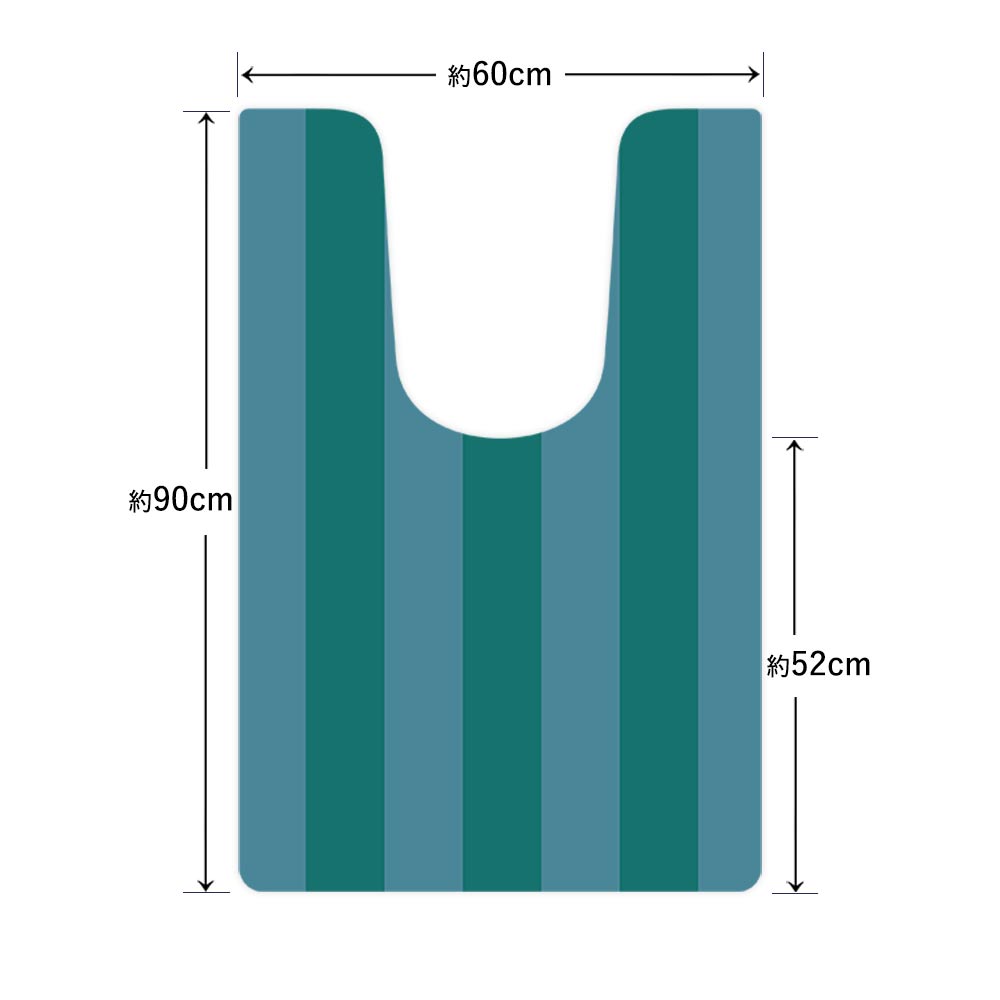 拭けるトイレマット 「Sheetan シータン」 ロング ストライプ11 ブルー×グリーン 60cm×90cm