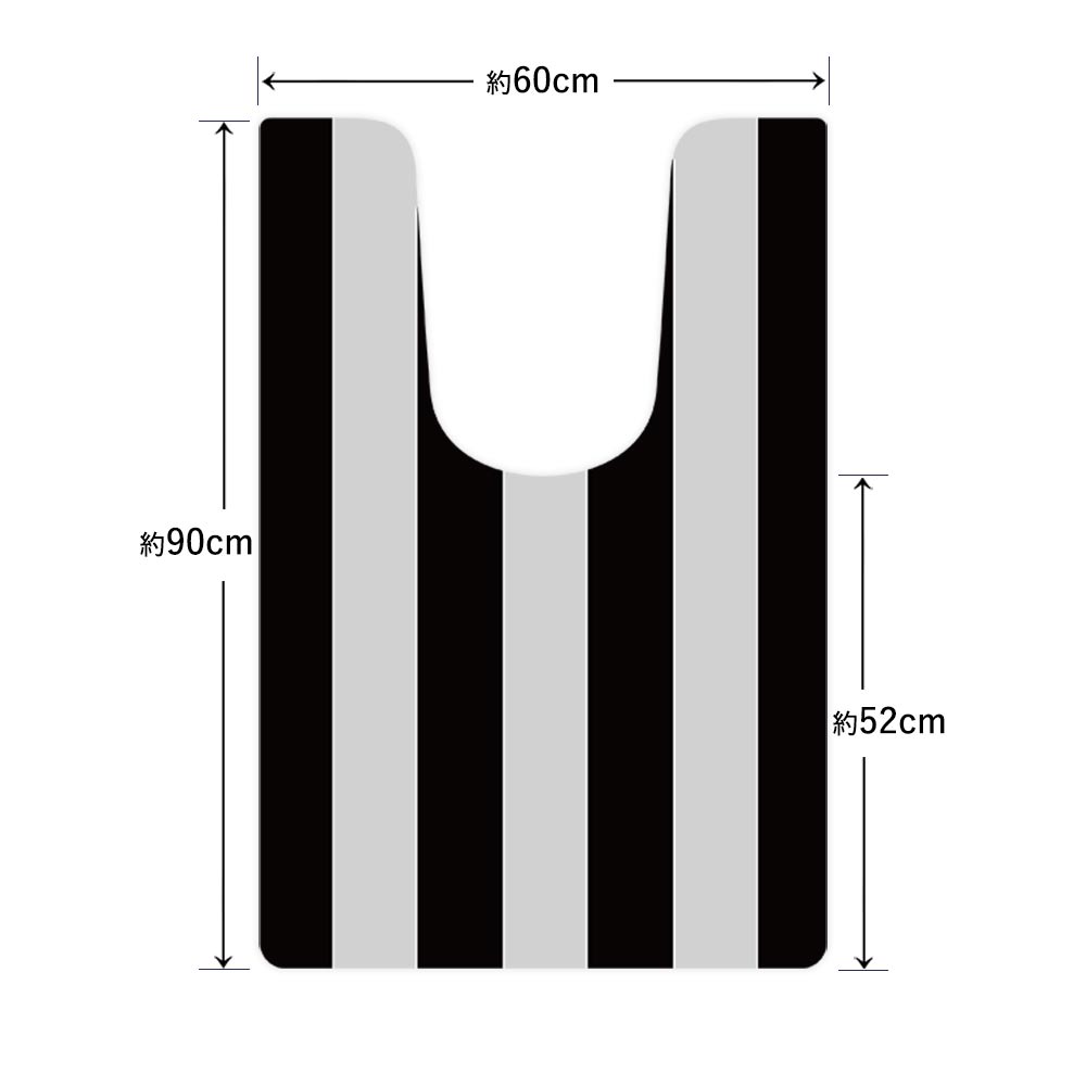 拭けるトイレマット 「Sheetan シータン」 ロング ストライプ12 ブラック×グレー 60cm×90cm