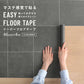 EASY FLOOR TAPE スレートタイル/ブラック FTP06