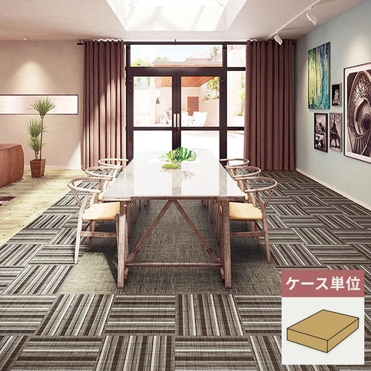 フロアタイル サンゲツ ファブリック調 ルームプラス・スクエア 【1ケース(16枚入)単位で販売】 GT-2007