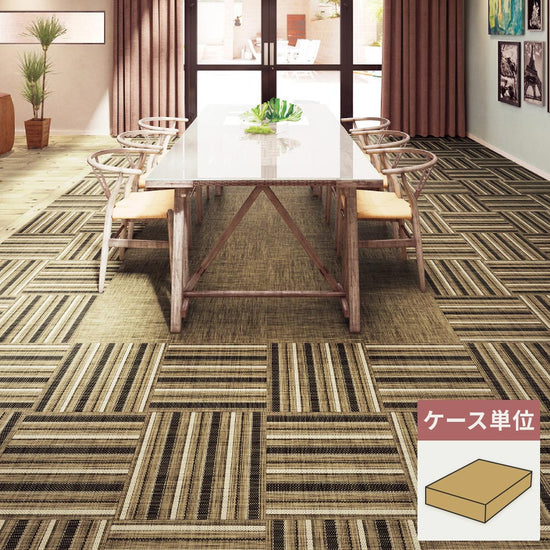 フロアタイル サンゲツ ファブリック調 ルームプラス・スクエア 【1ケース(16枚入)単位で販売】 GT-2008