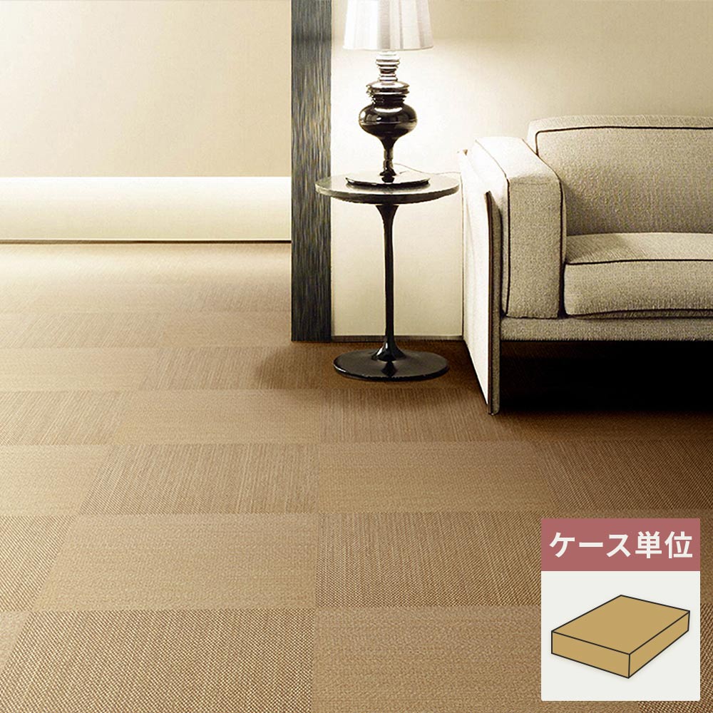 フロアタイル サンゲツ ファブリック調 ココフロア 【1ケース(16枚入)単位で販売】 GT-2019-T