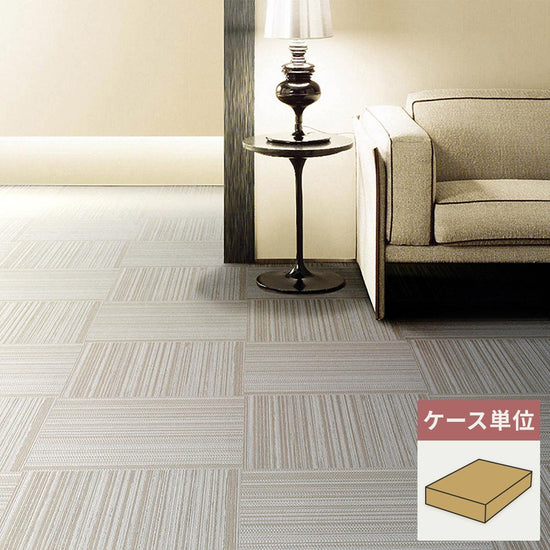 フロアタイル サンゲツ ファブリック調 ココフロア 【1ケース(16枚入)単位で販売】 GT-2025-T