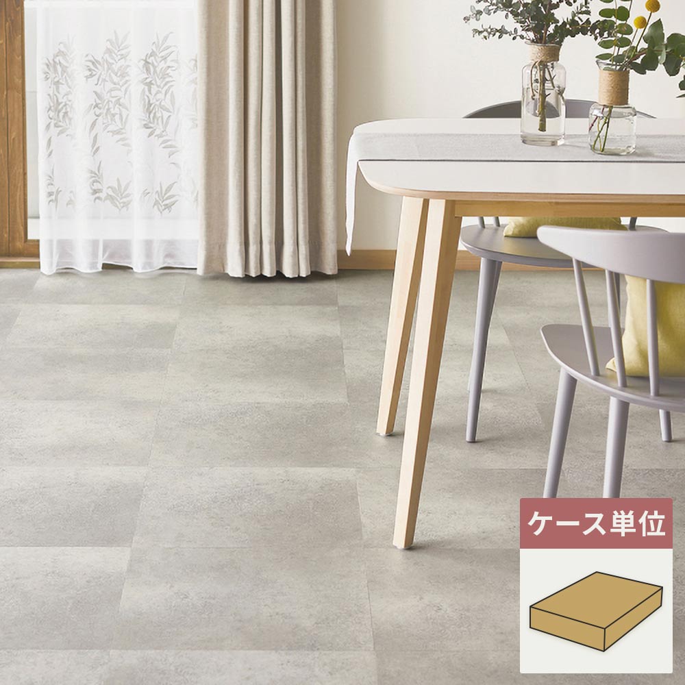 フロアタイル サンゲツ コンクリート モリスフラッグストーン 【1ケース(18枚入)単位で販売】 IS-2002