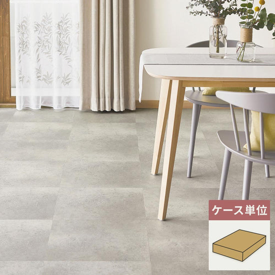フロアタイル サンゲツ コンクリート モリスフラッグストーン 【1ケース(18枚入)単位で販売】 IS-2002