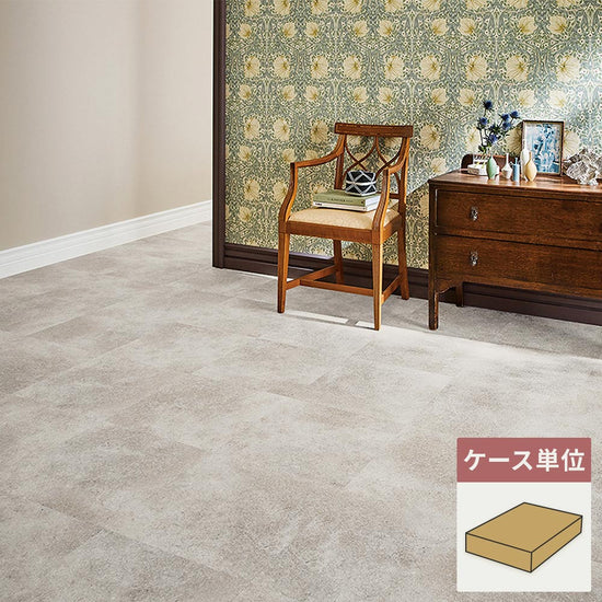 フロアタイル サンゲツ 石目調 オクソンストーン 【1ケース(18枚入)単位で販売】 IS-2003