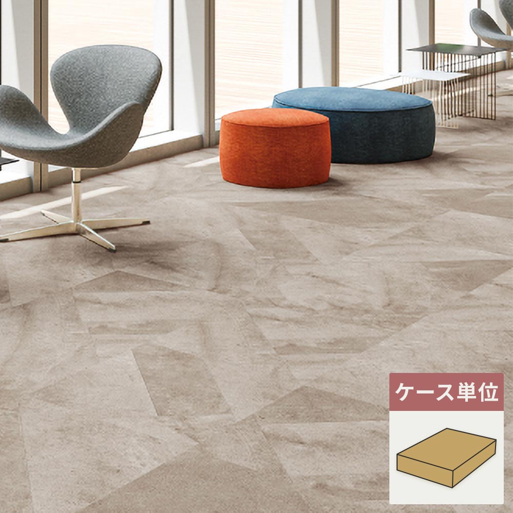フロアタイル サンゲツ 石目調 オーバーストーン 【1ケース(12枚入)単位で販売】 IS-2005