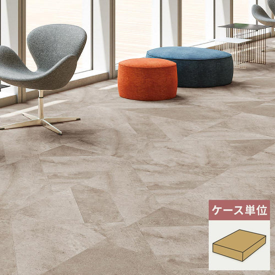 フロアタイル サンゲツ 石目調 オーバーストーン 【1ケース(12枚入)単位で販売】 IS-2005
