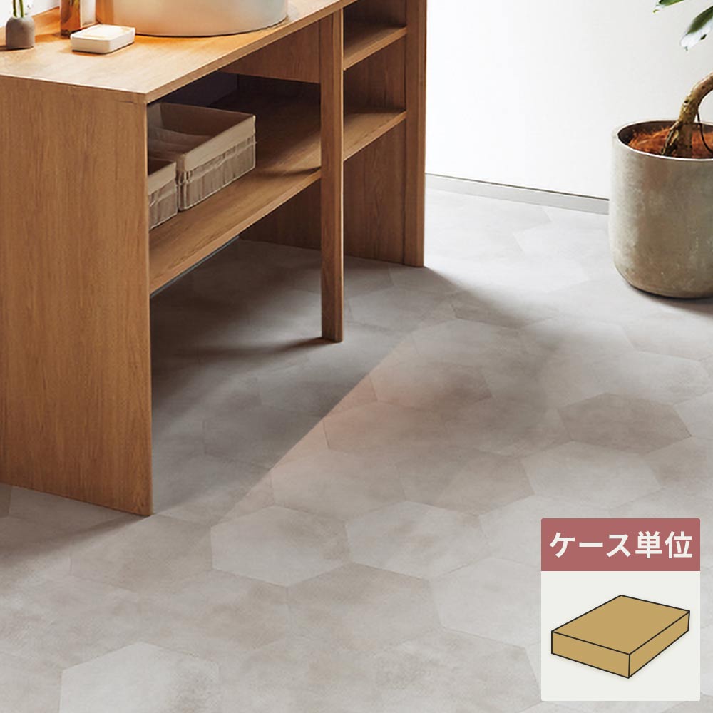 フロアタイル サンゲツ ホワイト 白 プレーンヘキサ 【1ケース(52枚入)単位で販売】 IS-2009