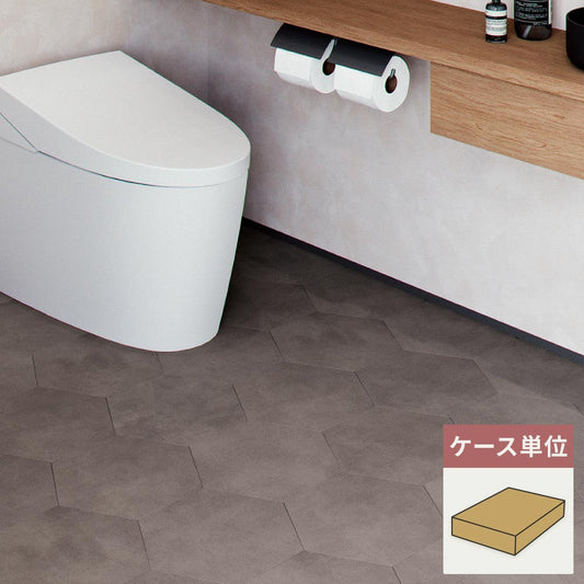フロアタイル サンゲツ グレージュ プレーンヘキサ 【1ケース(52枚入)単位で販売】 IS-2011