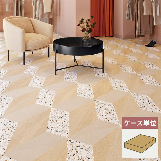 フロアタイル サンゲツ ウッド ジオミックス 【1ケース(16枚入)単位で販売】 IS-2013