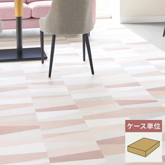 フロアタイル サンゲツ ライトグレー リーンストライプ 【1ケース(18枚入)単位で販売】 IS-2015