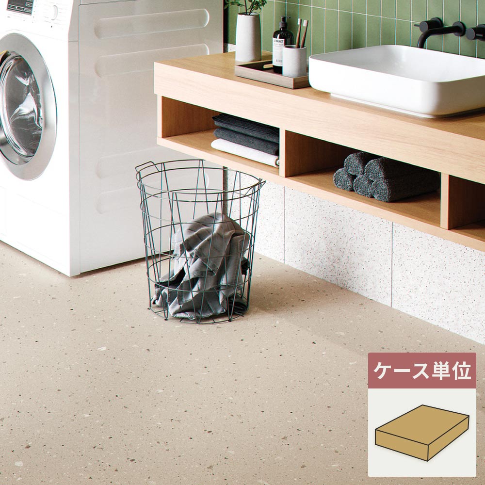 フロアタイル サンゲツ テラゾー シックテラゾー 【1ケース(18枚入)単位で販売】 IS-2017