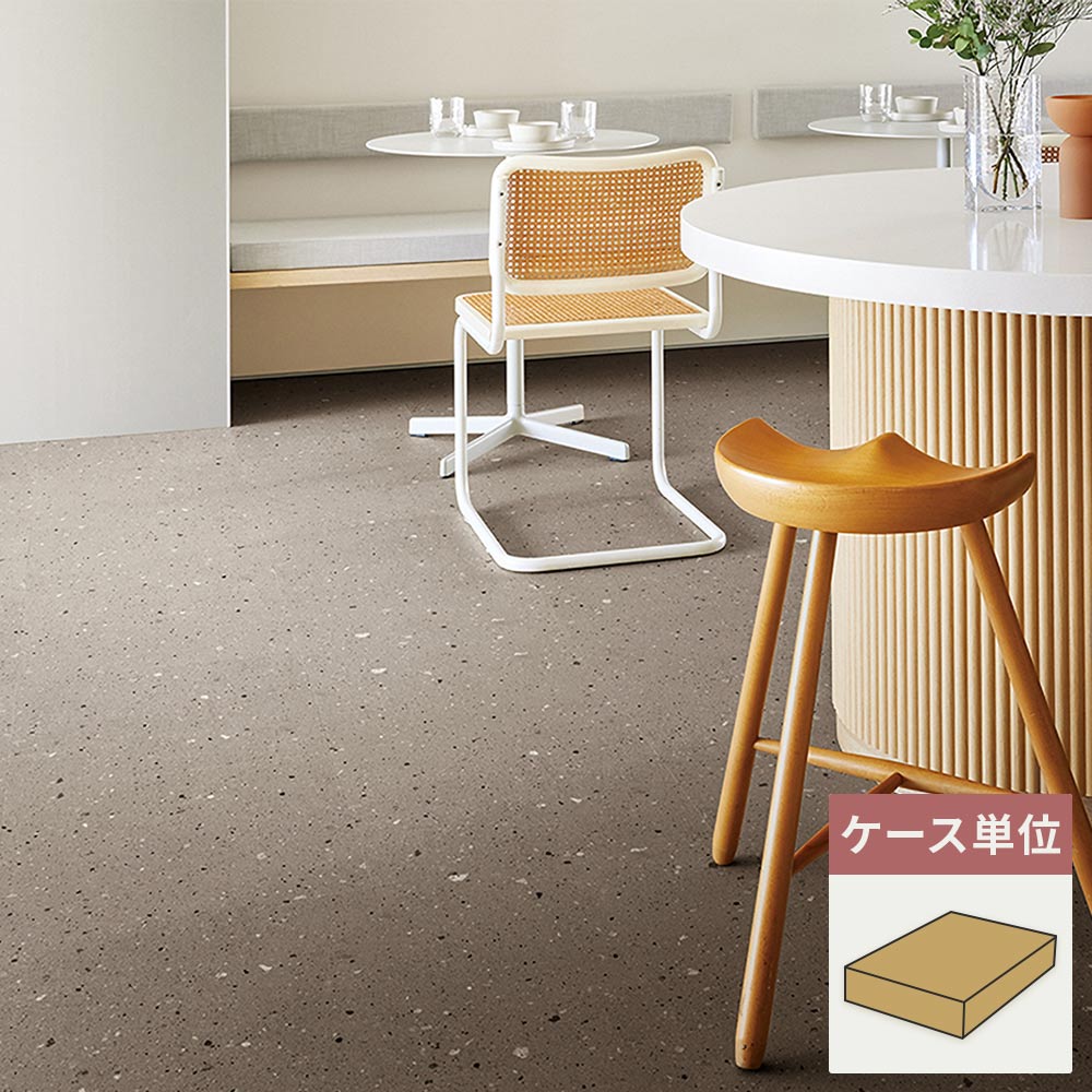フロアタイル サンゲツ テラゾー シックテラゾー 【1ケース(18枚入)単位で販売】 IS-2018