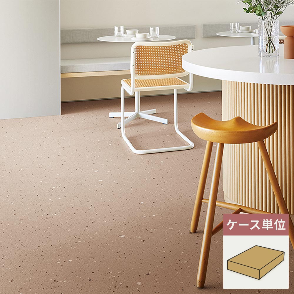 フロアタイル サンゲツ テラゾー シックテラゾー 【1ケース(18枚入)単位で販売】 IS-2019