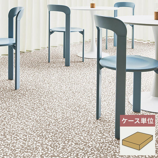 フロアタイル サンゲツ テラゾー チャームテラゾー 【1ケース(18枚入)単位で販売】 IS-2020