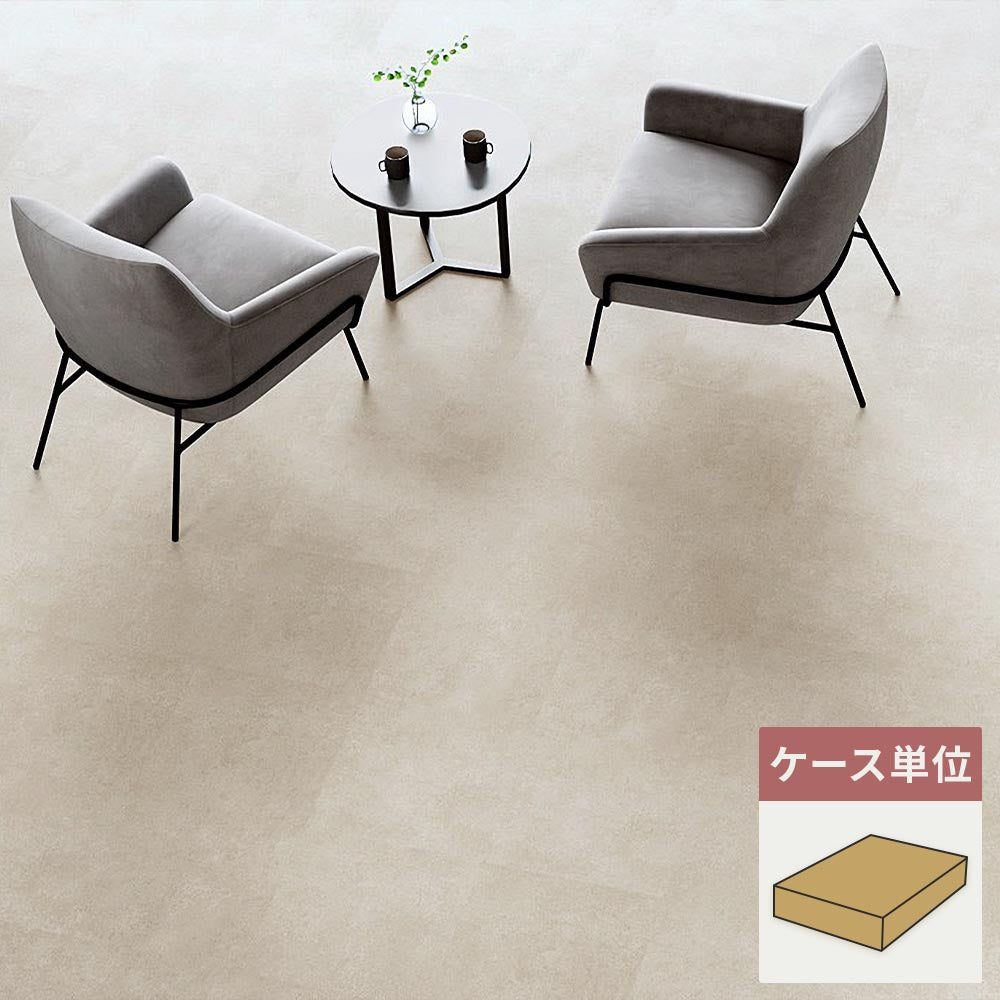 フロアタイル サンゲツ 石目調 アシュート 【1ケース(18枚入)単位で販売】 IS-2023