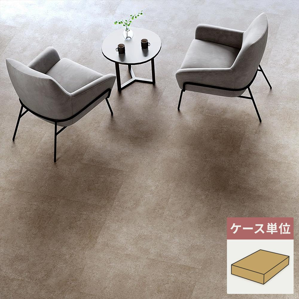 フロアタイル サンゲツ 石目調 アシュート 【1ケース(18枚入)単位で販売】 IS-2025
