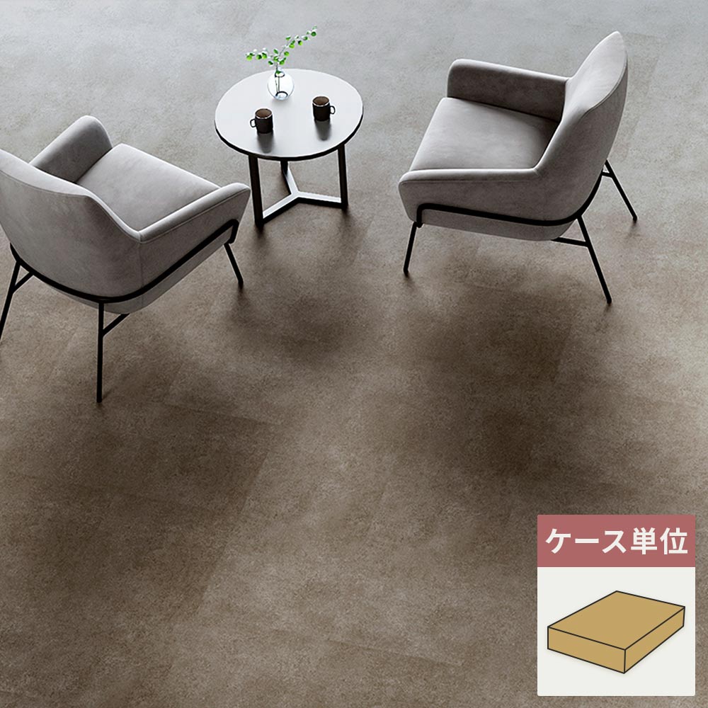 フロアタイル サンゲツ 石目調 アシュート 【1ケース(18枚入)単位で販売】 IS-2026