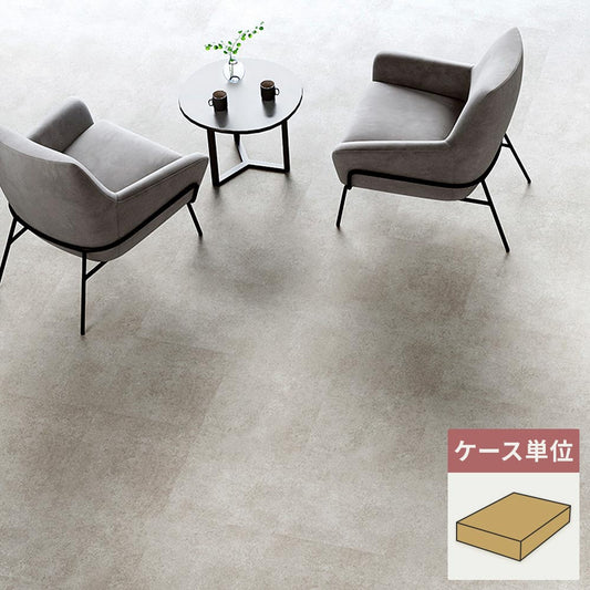 フロアタイル サンゲツ 石目調 アシュート 【1ケース(18枚入)単位で販売】 IS-2027