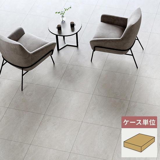 フロアタイル サンゲツ 石目調 モルテストーン 【1ケース(9枚入)単位で販売】 IS-2030-A