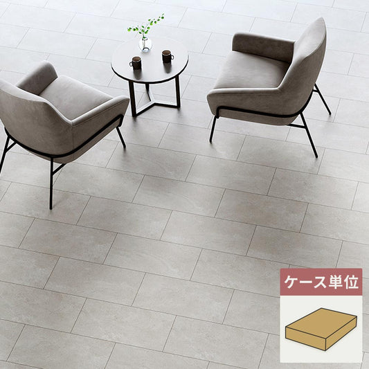 フロアタイル サンゲツ 石目調 モルテストーン 【1ケース(18枚入)単位で販売】 IS-2030-B