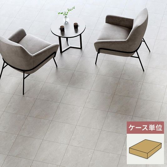 フロアタイル サンゲツ 石目調 モルテストーン 【1ケース(18枚入)単位で販売】 IS-2030-C