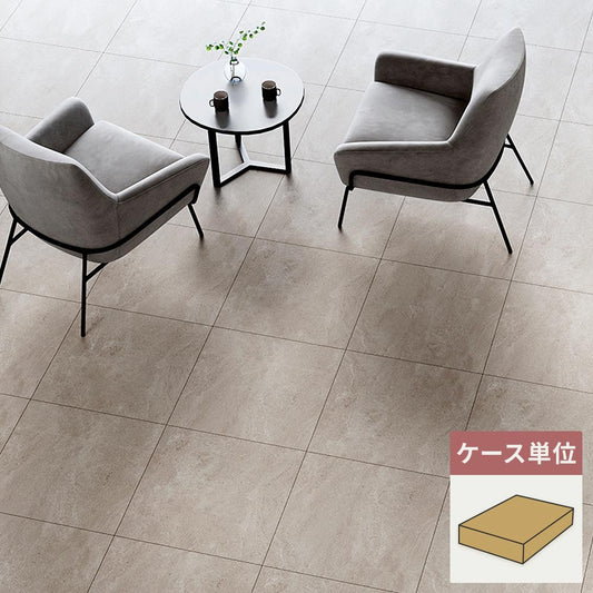 フロアタイル サンゲツ 石目調 モルテストーン 【1ケース(9枚入)単位で販売】 IS-2031-A