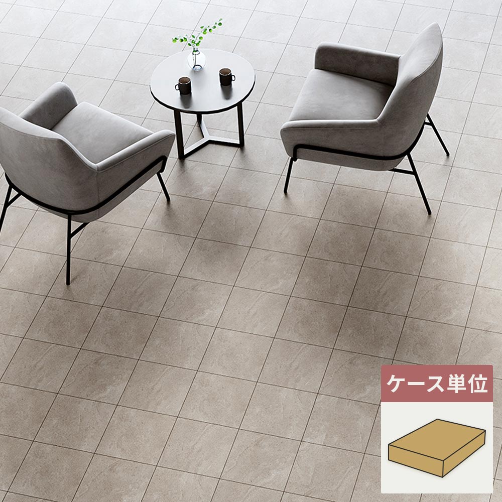 フロアタイル サンゲツ 石目調 モルテストーン 【1ケース(40枚入)単位で販売】 IS-2031-F
