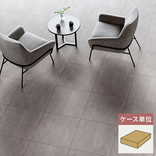 フロアタイル サンゲツ 石目調 モルテストーン 【1ケース(9枚入)単位で販売】 IS-2032-A
