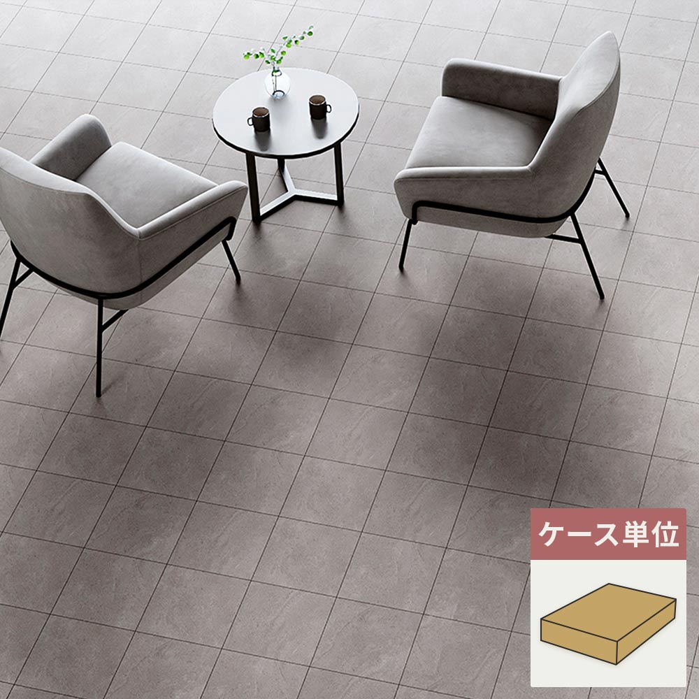 フロアタイル サンゲツ 石目調 モルテストーン 【1ケース(40枚入)単位で販売】 IS-2032-F