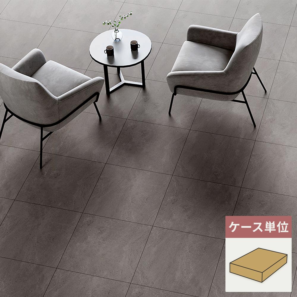 フロアタイル サンゲツ 石目調 モルテストーン 【1ケース(9枚入)単位で販売】 IS-2033-A