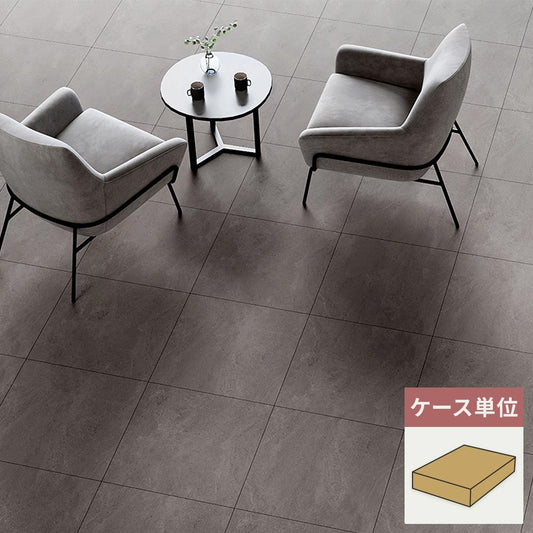 フロアタイル サンゲツ 石目調 モルテストーン 【1ケース(9枚入)単位で販売】 IS-2033-A