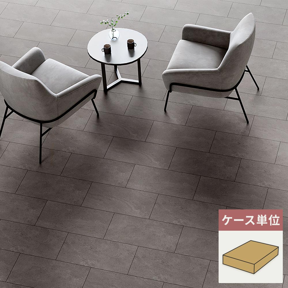 フロアタイル サンゲツ 石目調 モルテストーン 【1ケース(18枚入)単位で販売】 IS-2033-B