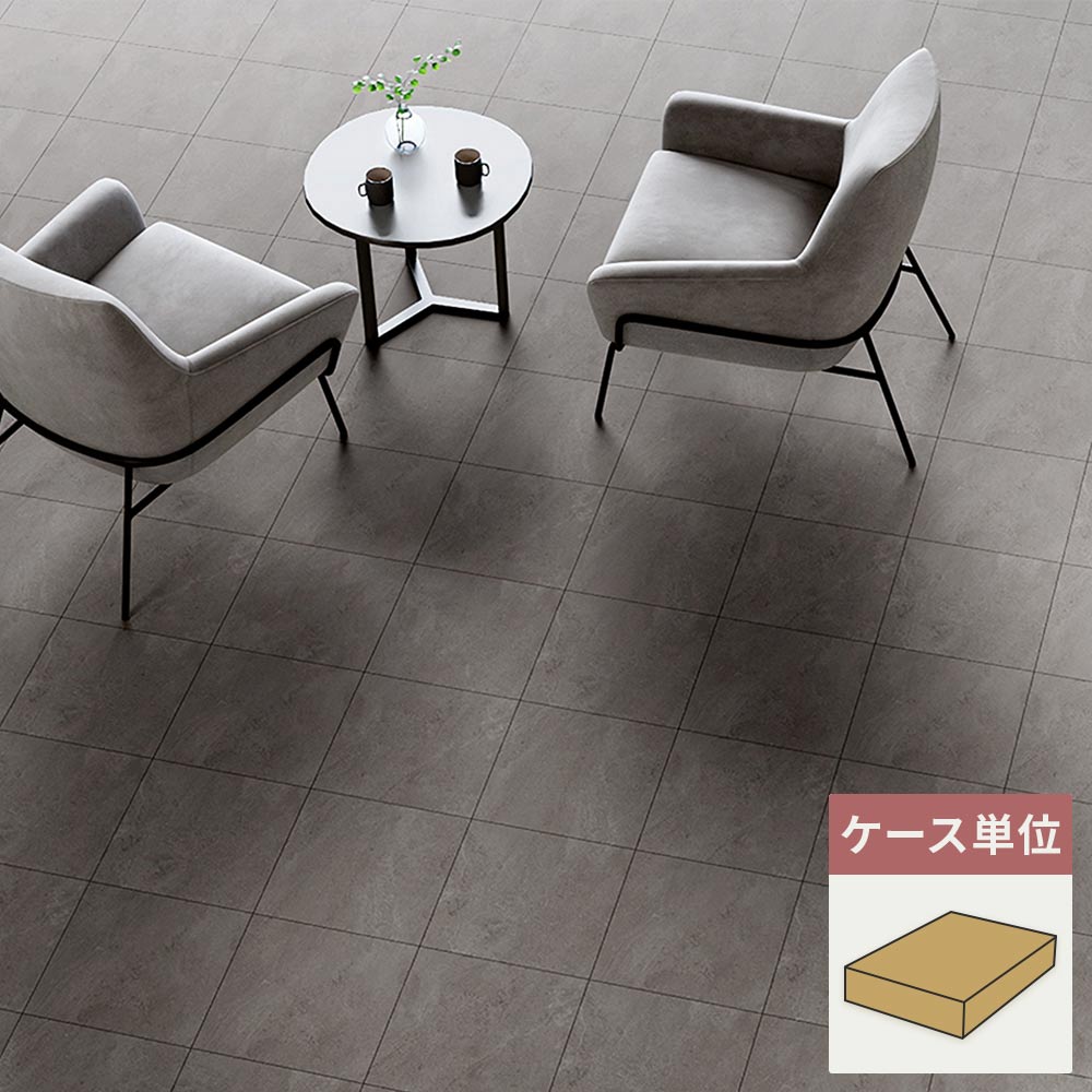 フロアタイル サンゲツ 石目調 モルテストーン 【1ケース(18枚入)単位で販売】 IS-2033-C