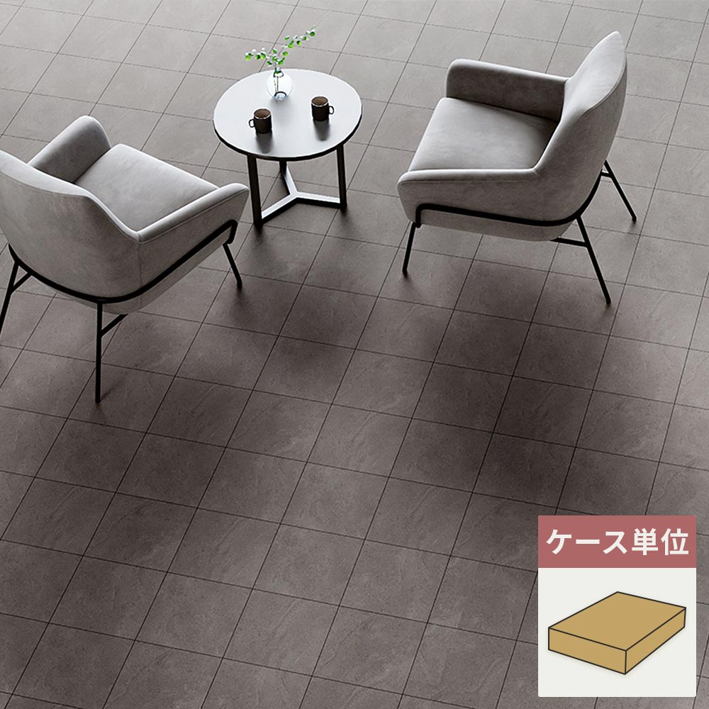 フロアタイル サンゲツ 石目調 モルテストーン 【1ケース(40枚入)単位で販売】 IS-2033-F