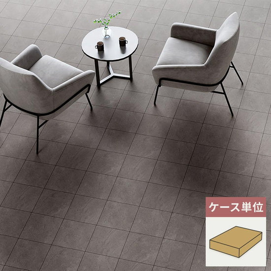 フロアタイル サンゲツ 石目調 モルテストーン 【1ケース(40枚入)単位で販売】 IS-2033-F