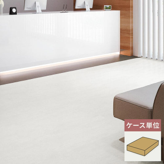 フロアタイル サンゲツ 石目調 サンドストリーム 【1ケース(18枚入)単位で販売】 IS-2034