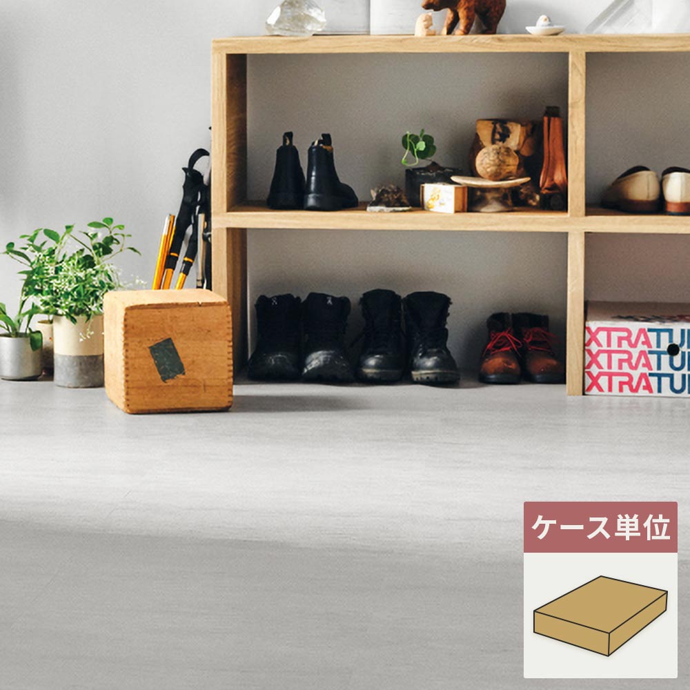 フロアタイル サンゲツ 石目調 サンドストリーム 【1ケース(18枚入)単位で販売】 IS-2035