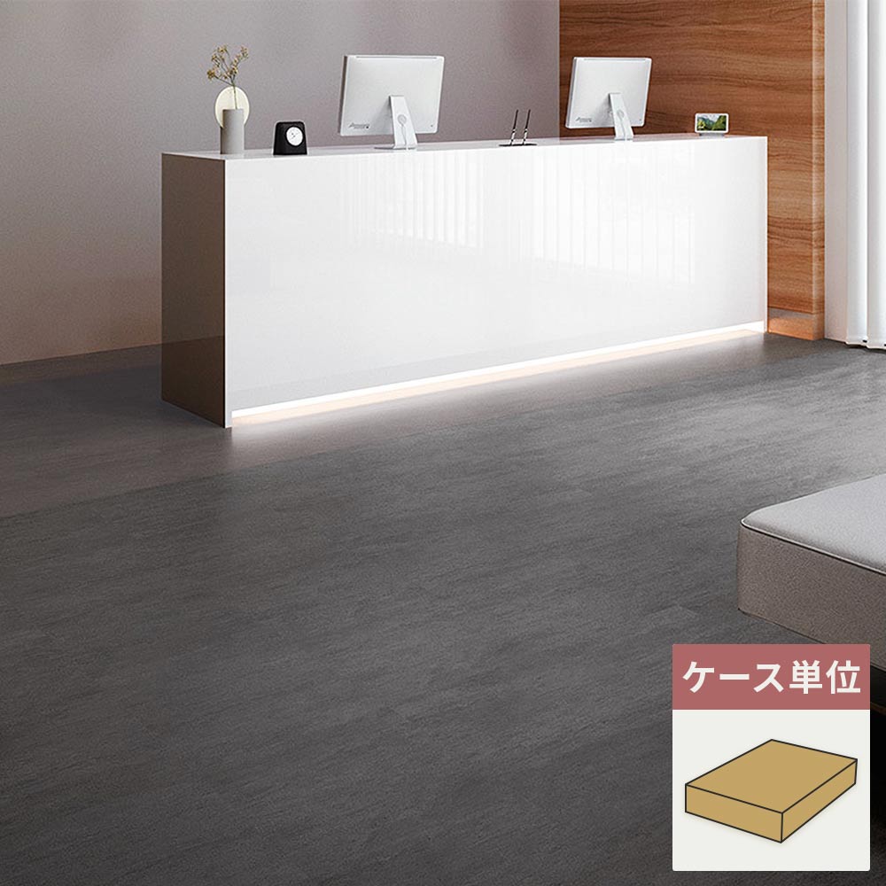 フロアタイル サンゲツ 石目調 サンドストリーム 【1ケース(18枚入)単位で販売】 IS-2037